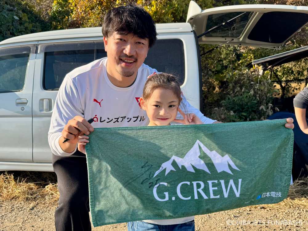 レポート】荒尾岳選手「G.CREW」野菜収穫体験 supported by 日本電技